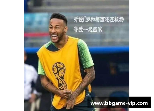 石柯：足球界的新星闪耀路径