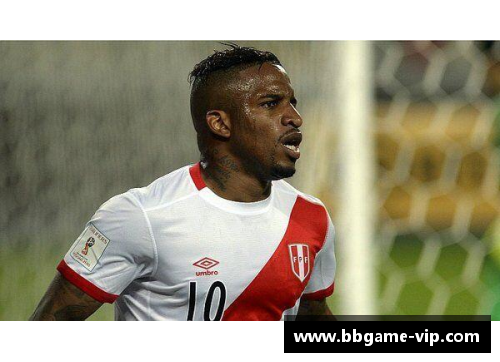 秘鲁足球实力派球员：未来一代的明星候选者