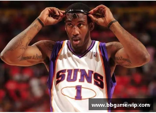 本德尔NBA生涯：统治篮球场上的传奇征程