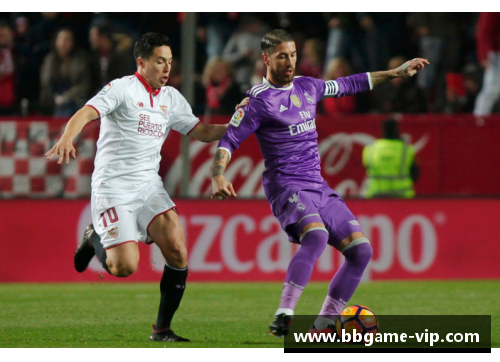 塞维利亚主场大胜，继续稳居西甲前四